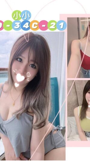 地區:台北西門町援交<hr> 妹名:小小<hr> <span>上架時間: 2025/01/17<span>