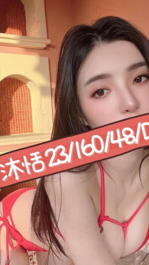 地區:桃園中壢區約炮<hr> 妹名:沐恬<hr> <span>上架時間: 2025/01/17<span>