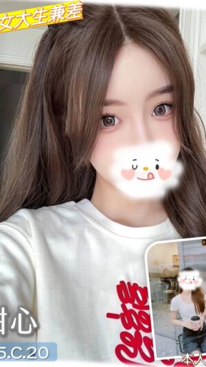 地區:台中大雅區住家叫小姐<hr> 妹名:甜心<hr> <span>上架時間: 2025/01/17<span>