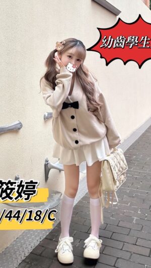 地區:台中北屯區好茶嚴選<hr> 妹名:筱婷<hr> <span>上架時間: 2025/01/17<span>