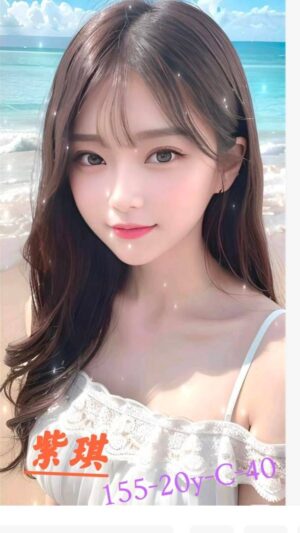 地區:台中沙鹿區約炮<hr> 妹名:紫琪<hr> <span>上架時間: 2025/01/16<span>