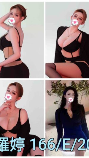 地區:台北中正區全套叫小姐<hr> 妹名:羅婷<hr>  <span>上架時間: 2025/01/16<span>