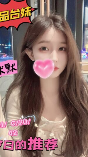 地區:桃園大園區全套叫小姐<hr> 妹名:默默<hr> <span>上架時間: 2025/01/16<span>