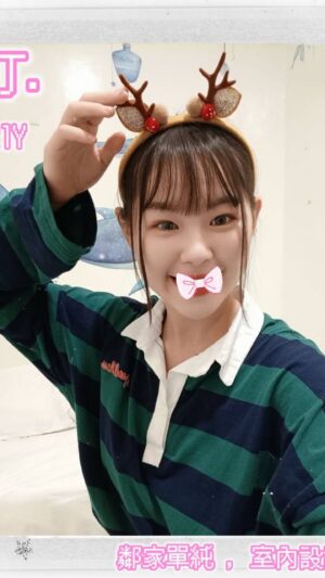 地區:台北萬華區抓龍筋<hr> 妹名:叮叮<hr> <span>上架時間: 2025/02/03<span>