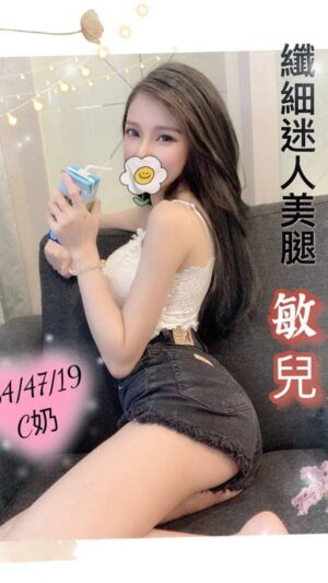 地區:台中西屯區手工排毒<hr> 妹名:敏兒<hr> <span>上架時間: 2025/02/06<span>