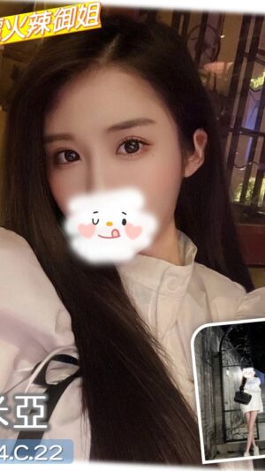 地區:台中沙鹿區旅館外約<hr> 妹名:米亞<hr>  <span>上架時間: 2025/02/03<span>