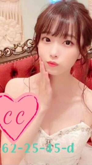 地區:台中北區大奶妹<hr> 妹名:CC<hr>  <span>上架時間: 2025/03/14<span>