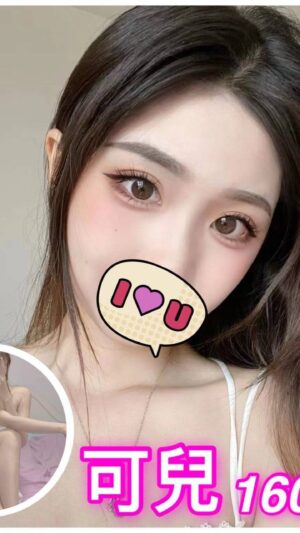 地區:台北北投外約妹<hr> 妹名:可兒<hr> <span>上架時間: 2025/03/02<span>