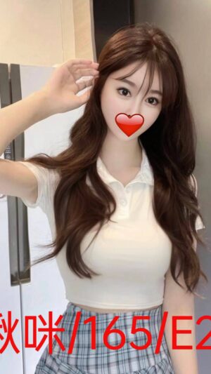 地區:台北信義區一夜情<hr> 妹名:啾咪<hr>  <span>上架時間: 2025/03/30<span>