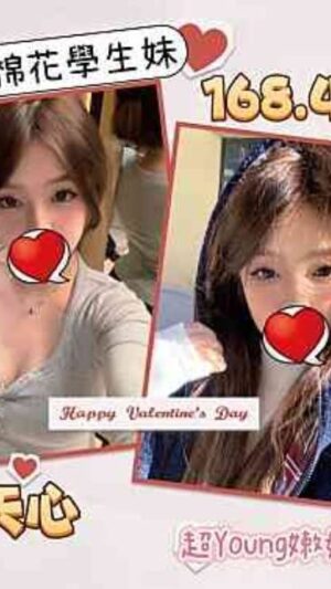 地區:新北淡水區全套外送<hr> 妹名:天心<hr> <span>上架時間: 2025/03/13<span>
