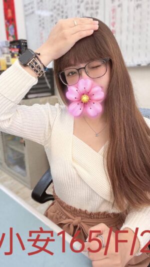地區:台北信義區外約正妹<hr> 妹名:小安<hr>  <span>上架時間: 2025/03/13<span>