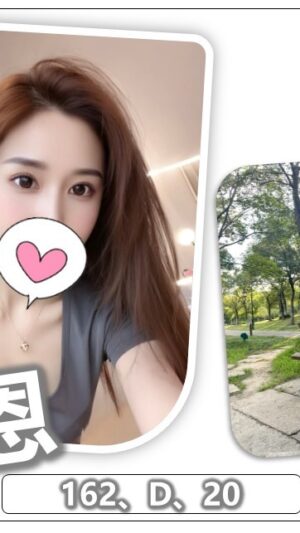 地區:桃園龍潭區色按<hr> 妹名:惟恩<hr>  <span>上架時間: 2025/03/13<span>