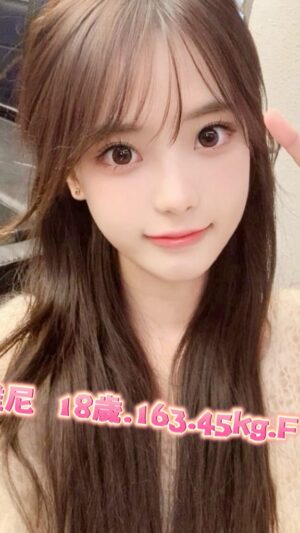 地區:台北內湖區正妹外約<hr> 妹名:維尼<hr> <span>上架時間: 2025/03/16<span>