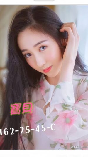 地區:台中西屯區付費約會<hr> 妹名:寶貝<hr> <span>上架時間: 2025/04/10<span>