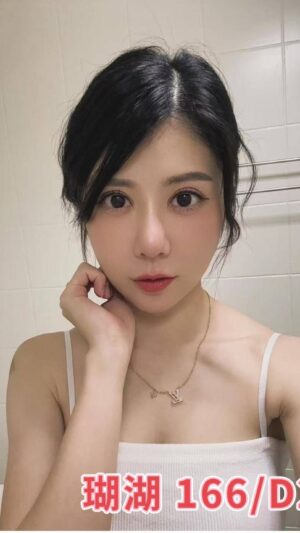 地區:台北土城區長腿正妹<hr> 妹名:瑚瑚<hr> <span>上架時間: 2025/04/23<span>