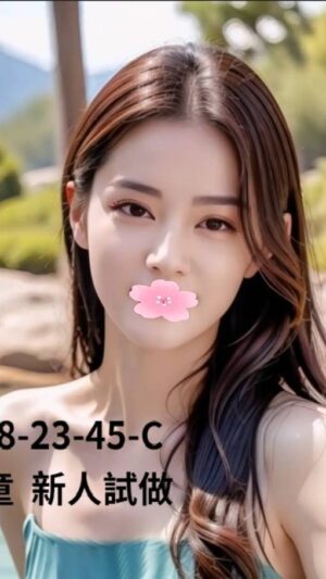 地區:高雄鳳山區旅館全套<hr> 妹名:童童<hr> <span>上架時間: 2025/04/23<span>