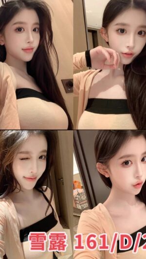 地區:台北萬華區正妹兼職<hr> 妹名:雪露<hr> <span>上架時間: 2025/04/10<span>