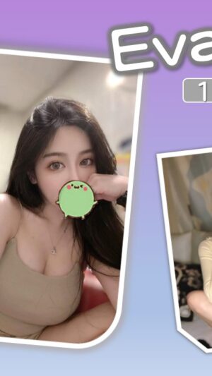 地區:台北信義區大奶妹兼職<hr> 妹名:EVA<hr>  <span>上架時間: 2025/05/07<span>