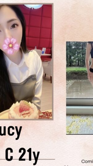 地區:台北萬華區模特兒外約<hr> 妹名: Lucy <hr> <span>上架時間: 2025/05/06<span>