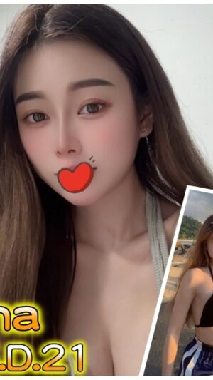 地區:台北信義區高檔正妹<hr> 妹名:Nana<hr> <span>上架時間: 2025/05/22<span>