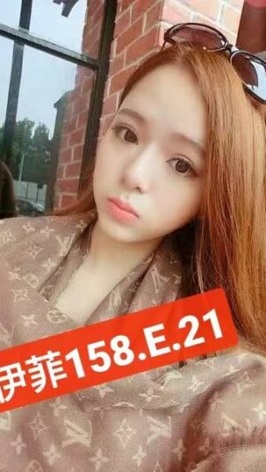 地區:台北萬華區大奶妹兼職<hr> 妹名:伊菲<hr> <span>上架時間: 2025/05/22<span>