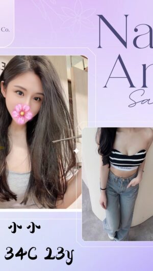 地區:台北中山區叫小姐<hr> 妹名:小小<hr>  <span>上架時間: 2025/05/06<span>