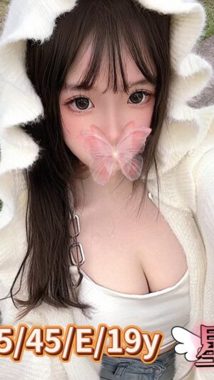 地區:台中西屯區大奶外約<hr> 妹名:星辰<hr> <span>上架時間: 2025/05/07<span>
