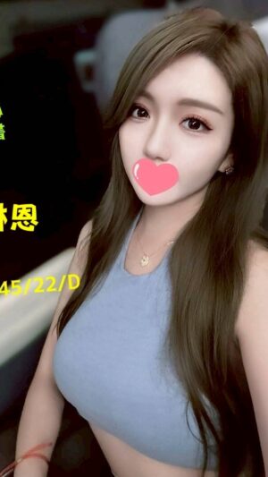 地區:台中大里區旅館全套<hr> 妹名:琳恩<hr> <span>上架時間: 2025/05/07<span>