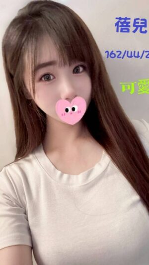地區:台中西屯區正妹外送<hr> 妹名:蓓兒<hr>  <span>上架時間: 2025/05/07<span>