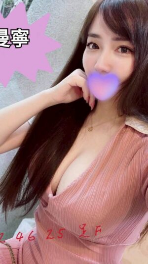 地區:台中大雅區住家叫小姐<hr> 妹名:曼寧<hr> <span>上架時間: 2025/05/26<span>