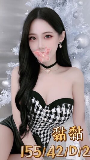 地區:台中烏日區小支馬兼職<hr> 妹名:黏黏<hr> <span>上架時間: 2025/06/03<span>