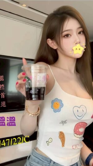 地區:台中南區外約<hr> 妹名:溫溫<hr> <span>上架時間: 2025/07/23<span>