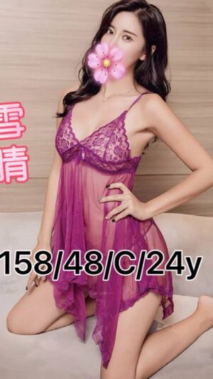 地區:台南中西區外約<hr> 妹名:雪晴<hr> <span>上架時間: 2025/07/21<span>