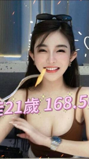 地區:台北南港區約妹LINE<hr> 妹名:佳佳<hr> <span>上架時間: 2025/06/25<span>