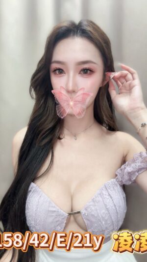 地區:台中北屯區全套外約<hr> 妹名:凌凌<hr> <span>上架時間: 2025/08/17<span>