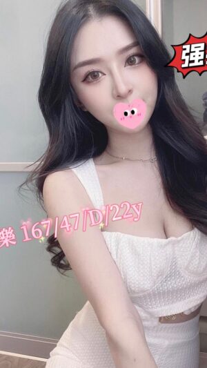 地區:台中中區援交<hr> 妹名:凱樂<hr> <span>上架時間: 2025/07/03<span>