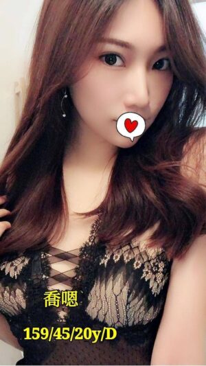 地區:台中西屯區外約妹<hr> 妹名:喬恩<hr> <span>上架時間: 2025/08/12<span>