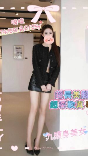 地區:台北大同區指油壓<hr> 妹名:婉婉<hr> <span>上架時間: 2025/06/15<span>
