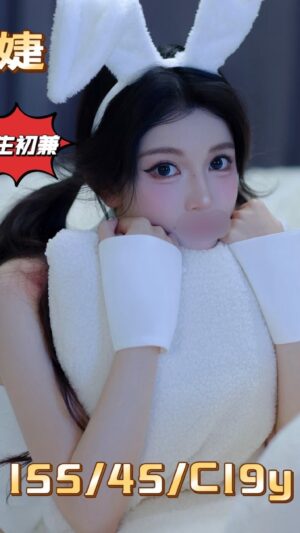 地區:台中北區小隻馬兼職<hr> 妹名:安婕<hr> <span>上架時間: 2025/08/06<span>