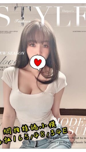 地區:台中西屯區模特兒兼職<hr> 妹名:梅拉<hr> <span>上架時間: 2025/08/16<span>