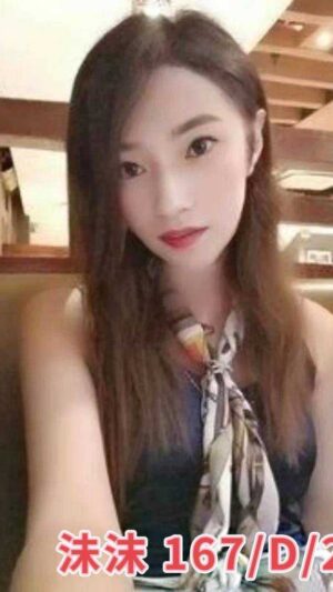 地區:台北區長腿妹兼職<hr> 妹名:沫沫<hr> <span>上架時間: 2025/07/10<span>