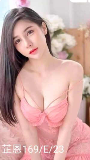 地區:台北內湖區外約妹<hr> 妹名:芷恩<hr> <span>上架時間: 2025/08/07<span>