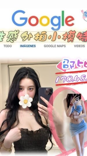 地區:台北松山區大奶妹約炮<hr> 妹名:邵比<hr> <span>上架時間: 2025/08/06<span>