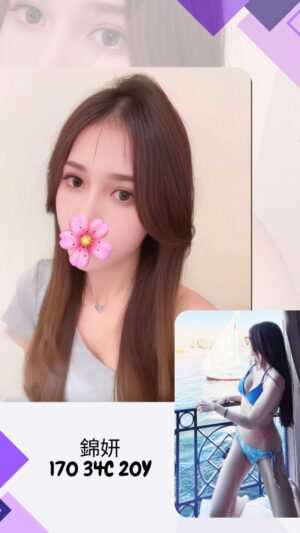 地區:台北萬華區約炮<hr> 妹名:錦妍<hr> <span>上架時間: 2025/07/02<span>