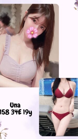 地區:台北南港區找一夜情<hr> 妹名:Una<hr> <span>上架時間: 2025/08/29<span>