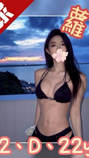 地區:台北內湖區約炮神器<hr> 妹名:蘿兒<hr> <span>上架時間: 2025/08/29<span>