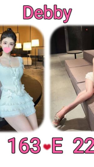 地區:新北三重區JKF高檔妹外約<hr> 妹名:DEBBY<hr> <span>上架時間: 2025/09/22<span>