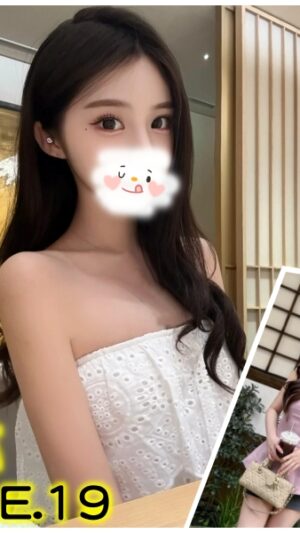 地區:台北信義區推薦茶莊<hr> 妹名:佑芯<hr>  <span>上架時間: 2025/09/23<span>