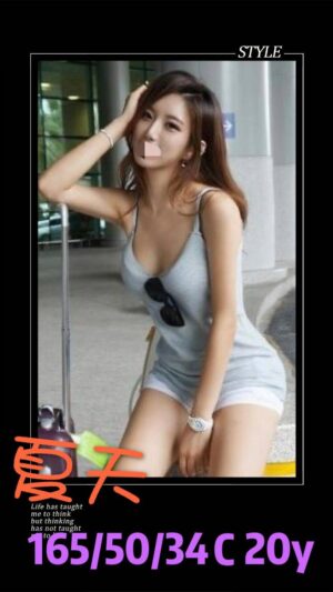 地區:台中太平區援交<hr> 妹名:夏天<hr> <span>上架時間: 2025/09/29<span>