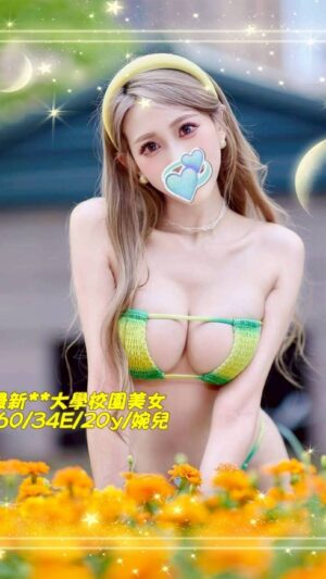 地區:台中外約<hr> 妹名:婉兒<hr> <span>上架時間: 2025/09/18<span>
